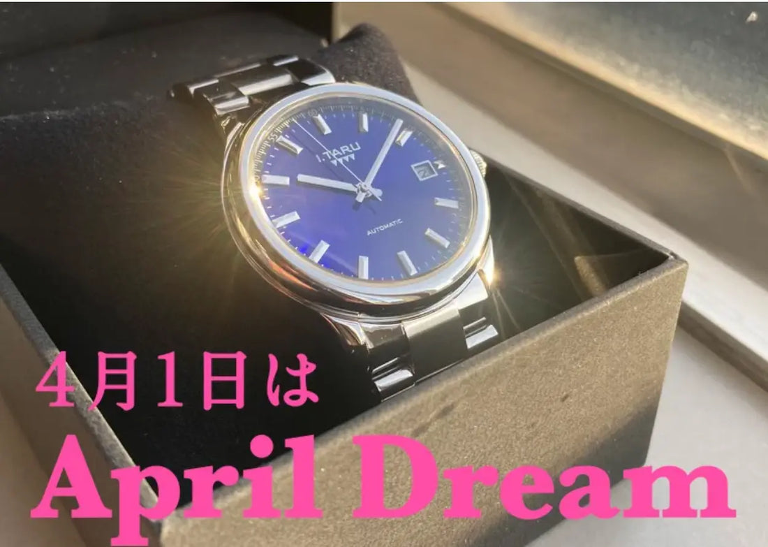 (archive) We will create the number one brand of entry-level mechanical business watches that elevate one's own value! I.TARU watch official website