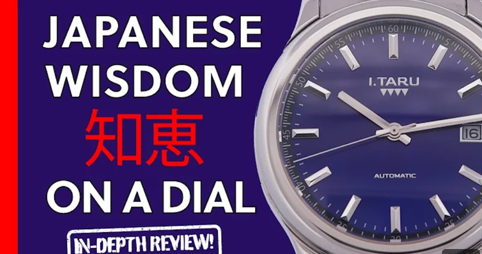 (archive Aug 2023) I.TARU Classic Watch Review - A Japanese Microbrand With Wisdom on a Dial ビジネスの現場から生まれた日本製自動巻き腕時計