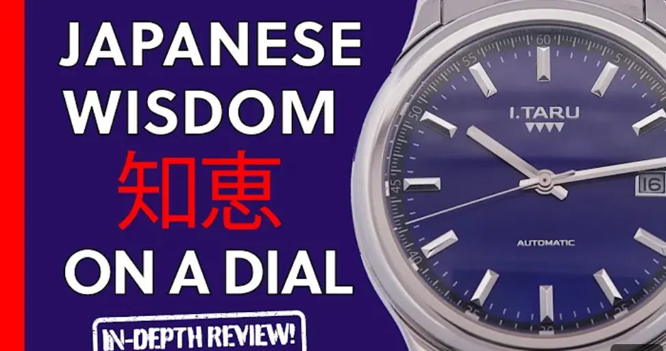 (archive Aug 2023) I.TARU Classic Watch Review - A Japanese Microbrand With Wisdom on a Dial ビジネスの現場から生まれた日本製自動巻き腕時計 I.TARU watch official website